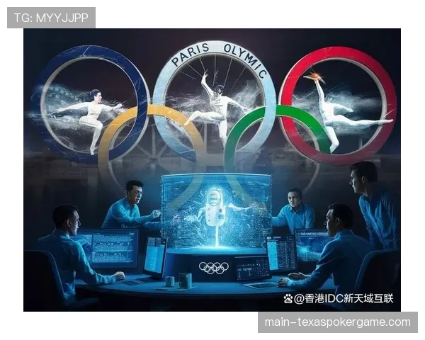 巴黎奥运会倒计时：XC赛道最终勘路结束，车手评价极具技术挑战